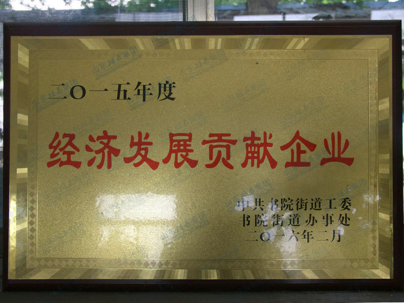 戳我试试