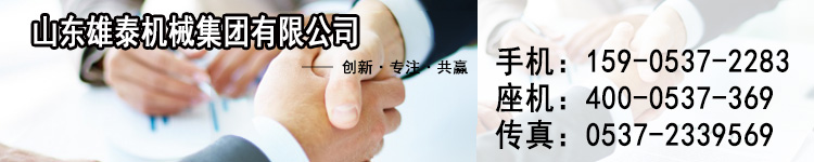 戳我试试