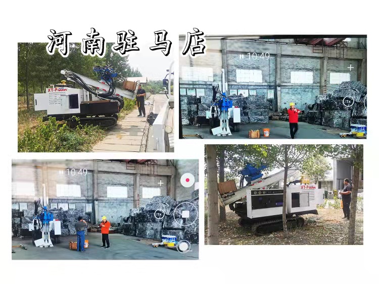 戳我试试