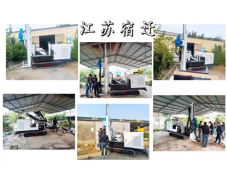 戳我试试