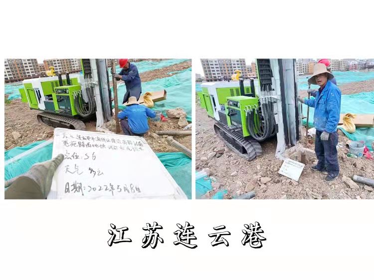 戳我试试